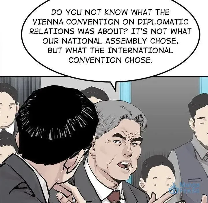 The Devil's Descendants Chapter 28 page 12 - 