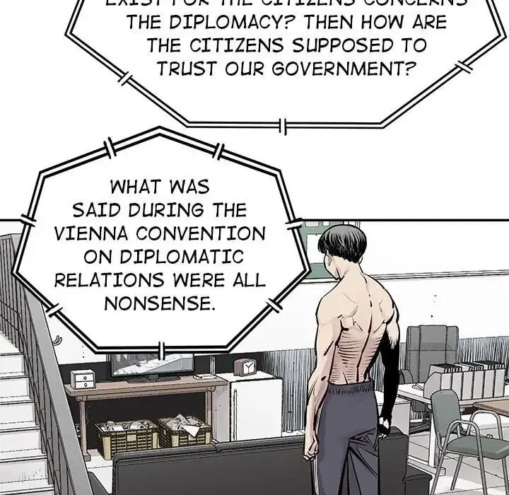 The Devil's Descendants Chapter 28 page 26 - 