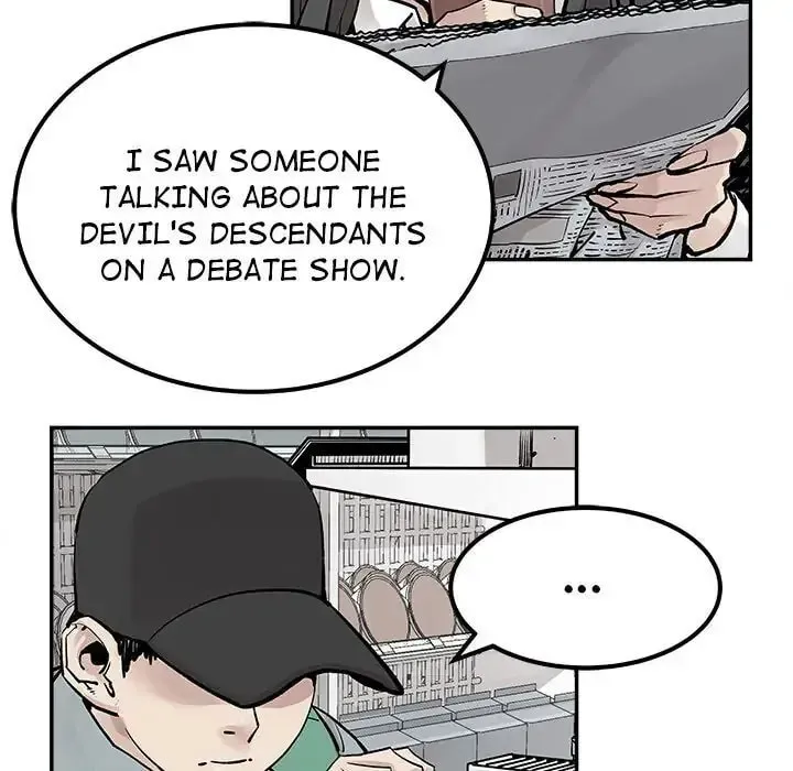 The Devil's Descendants Chapter 28 page 37 - 