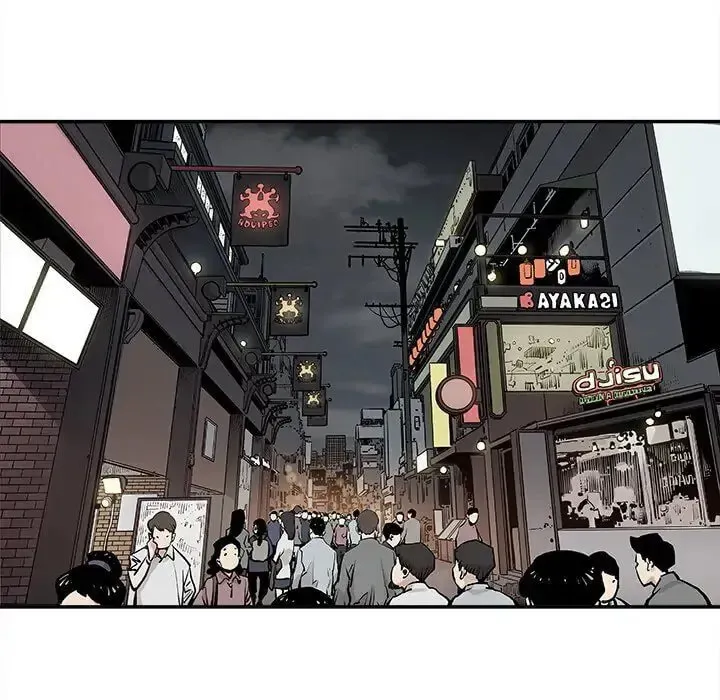 The Devil's Descendants Chapter 28 page 43 - 
