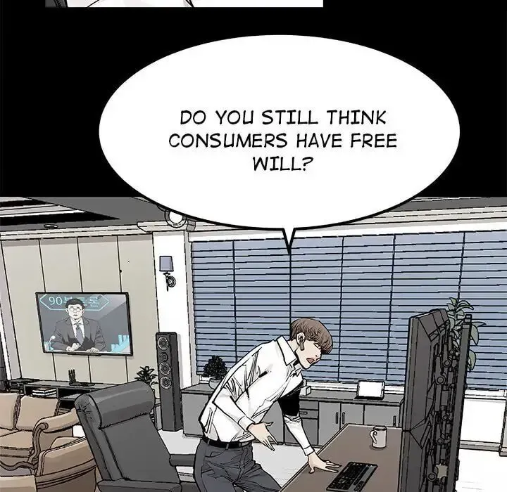 The Devil's Descendants Chapter 29 page 11 - 