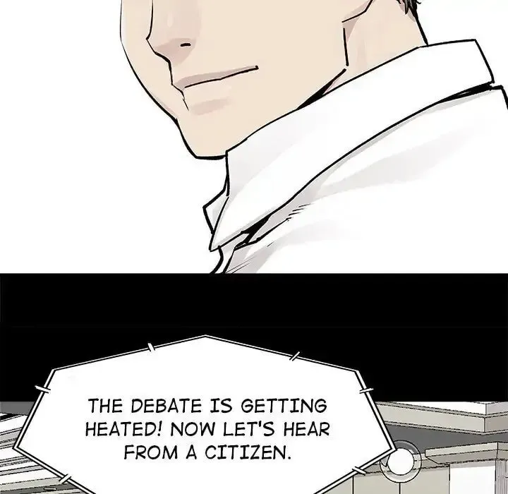 The Devil's Descendants Chapter 29 page 16 - 