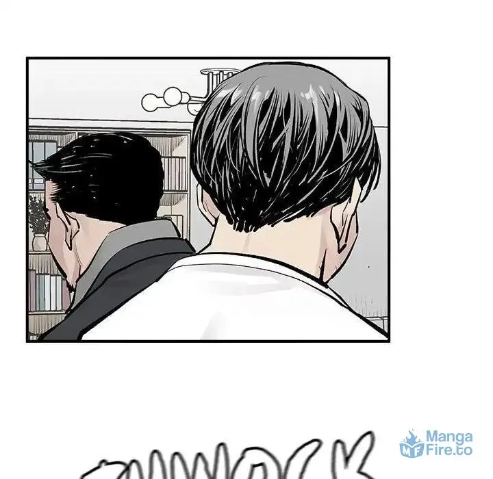 The Devil's Descendants Chapter 3 page 12 - 