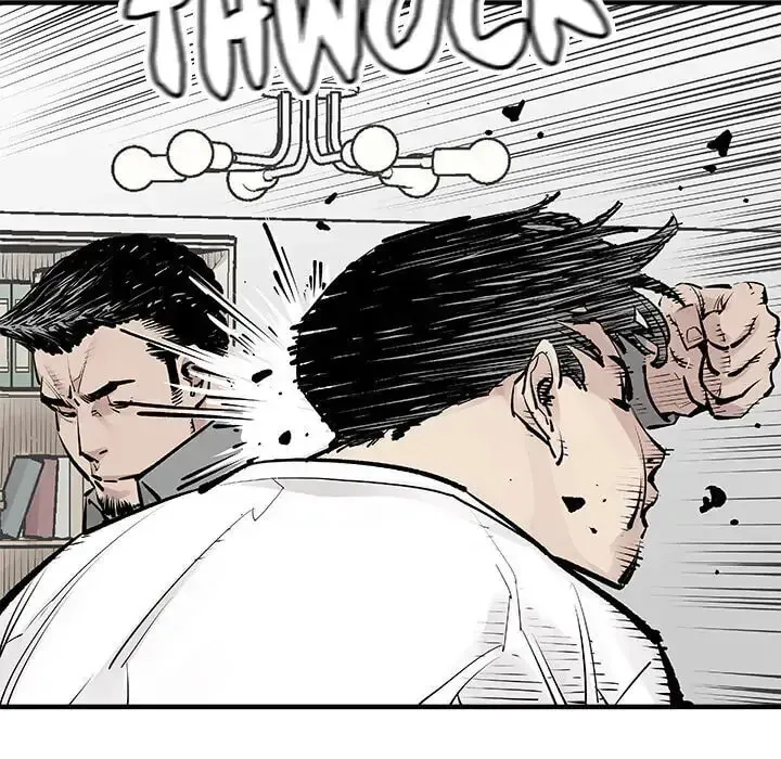 The Devil's Descendants Chapter 3 page 13 - 