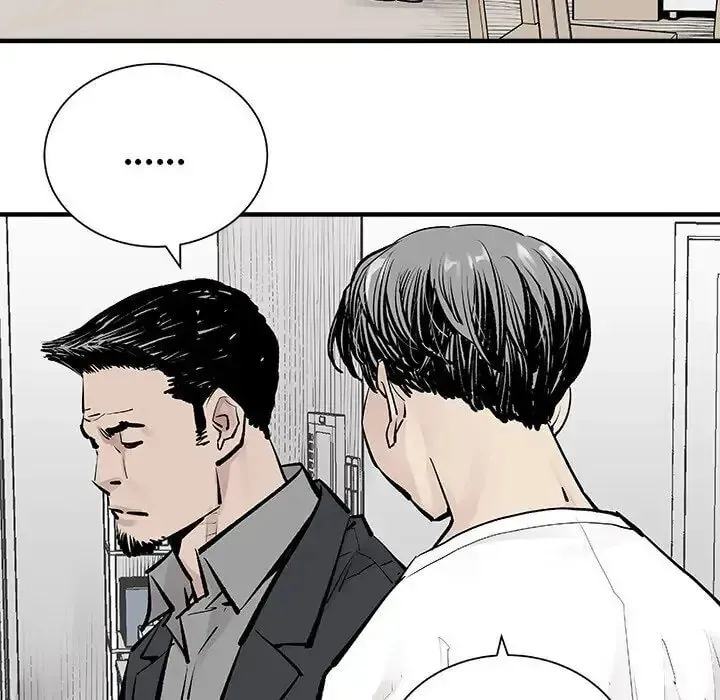 The Devil's Descendants Chapter 3 page 10 - 