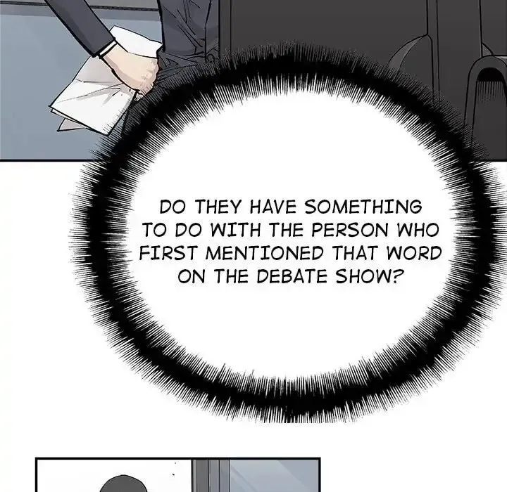 The Devil's Descendants Chapter 31 page 16 - 