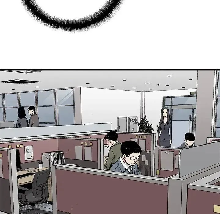 The Devil's Descendants Chapter 32 page 22 - 