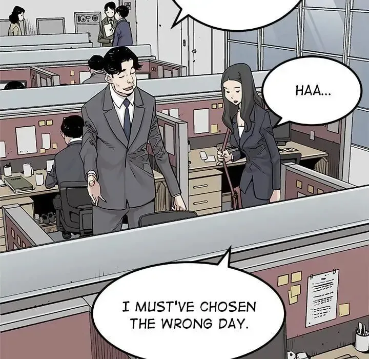 The Devil's Descendants Chapter 32 page 25 - 