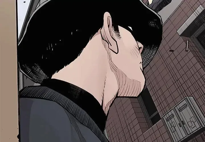 The Devil's Descendants Chapter 33 page 4 - 