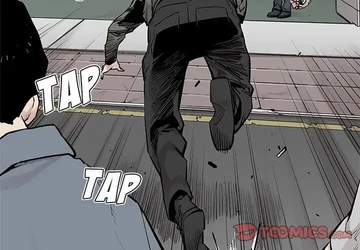 The Devil's Descendants Chapter 36 page 2 - 
