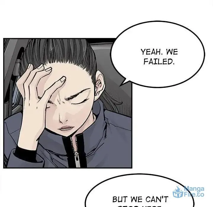 The Devil's Descendants Chapter 37 page 21 - 