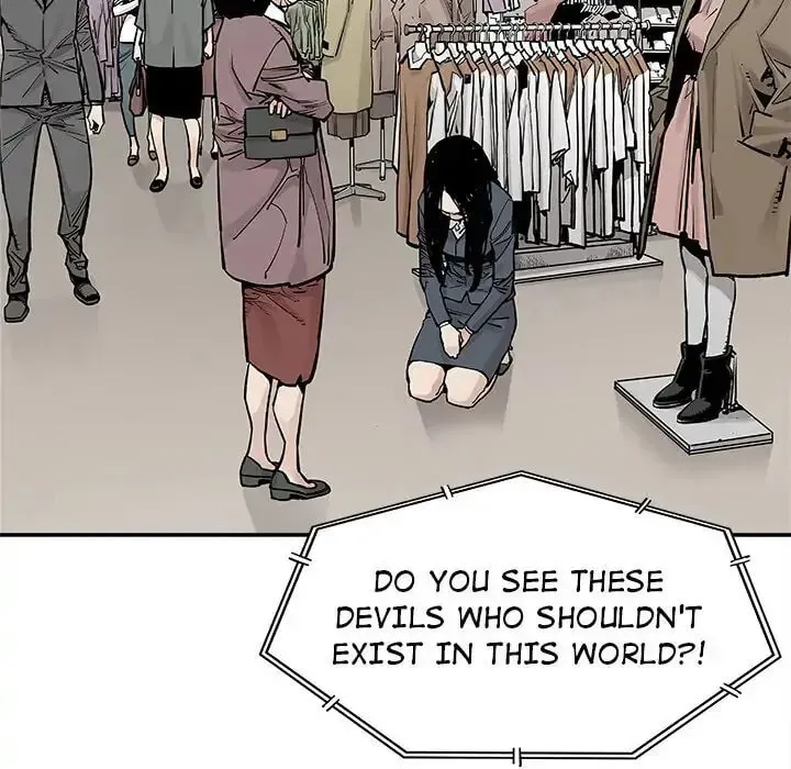 The Devil's Descendants Chapter 37 page 74 - 