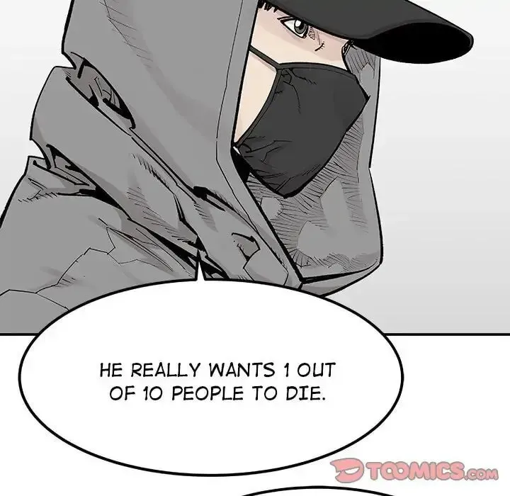 The Devil's Descendants Chapter 38 page 26 - 