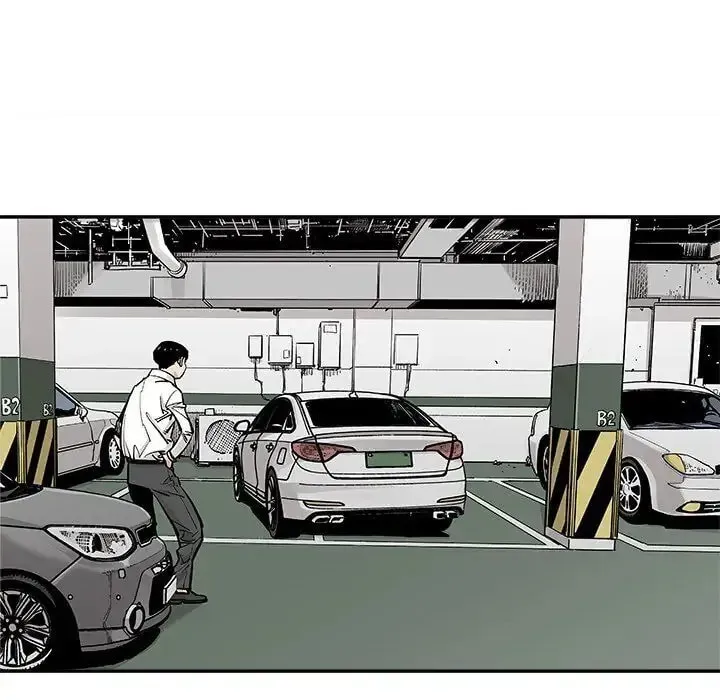 The Devil's Descendants Chapter 38 page 5 - 