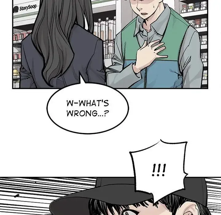 The Devil's Descendants Chapter 38 page 49 - 