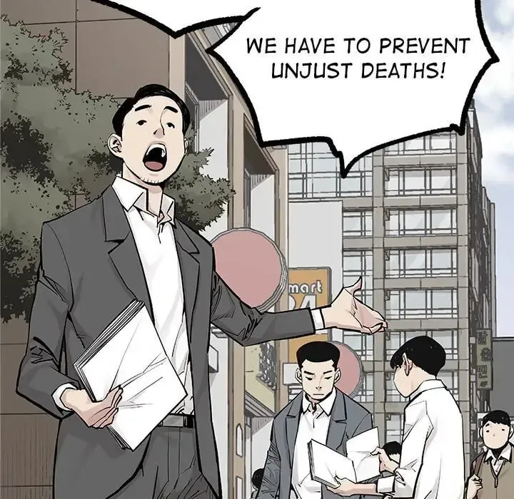 The Devil's Descendants Chapter 38 page 53 - 