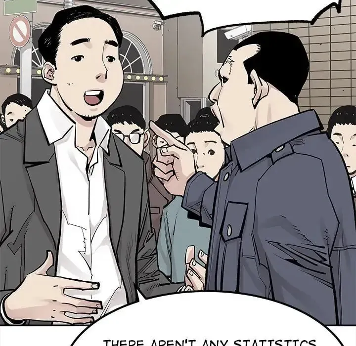 The Devil's Descendants Chapter 38 page 65 - 