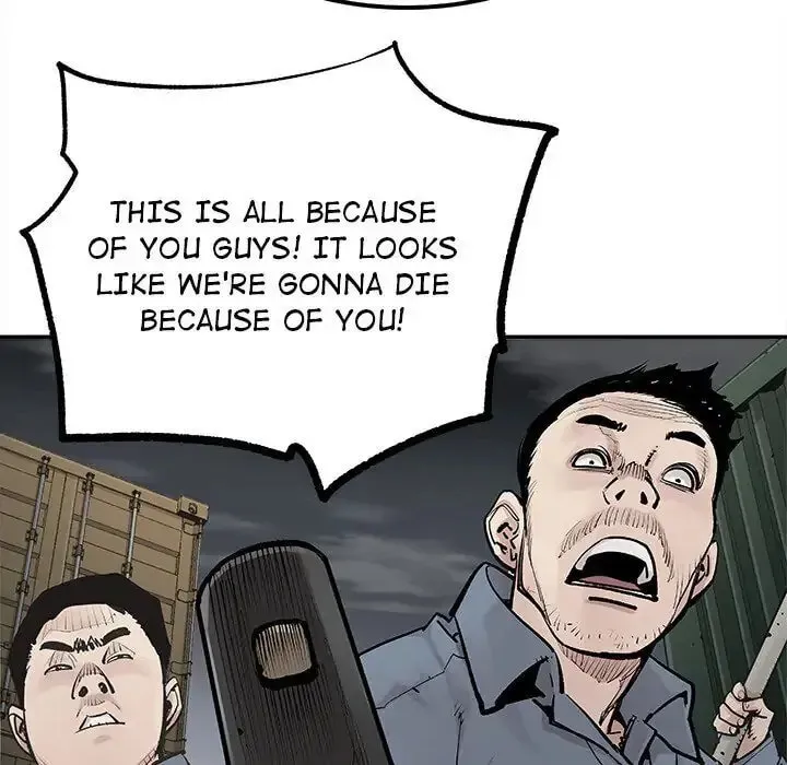 The Devil's Descendants Chapter 39 page 70 - 