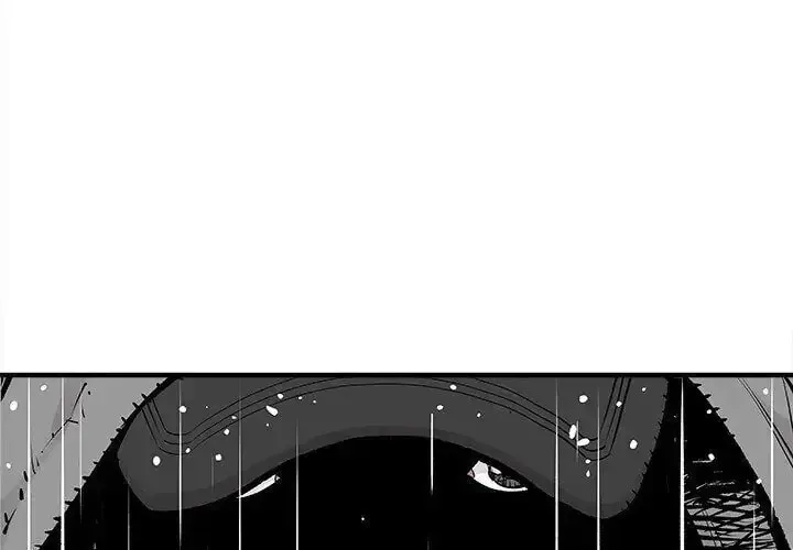 The Devil's Descendants Chapter 4 page 1 - 