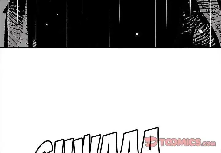 The Devil's Descendants Chapter 4 page 2 - 