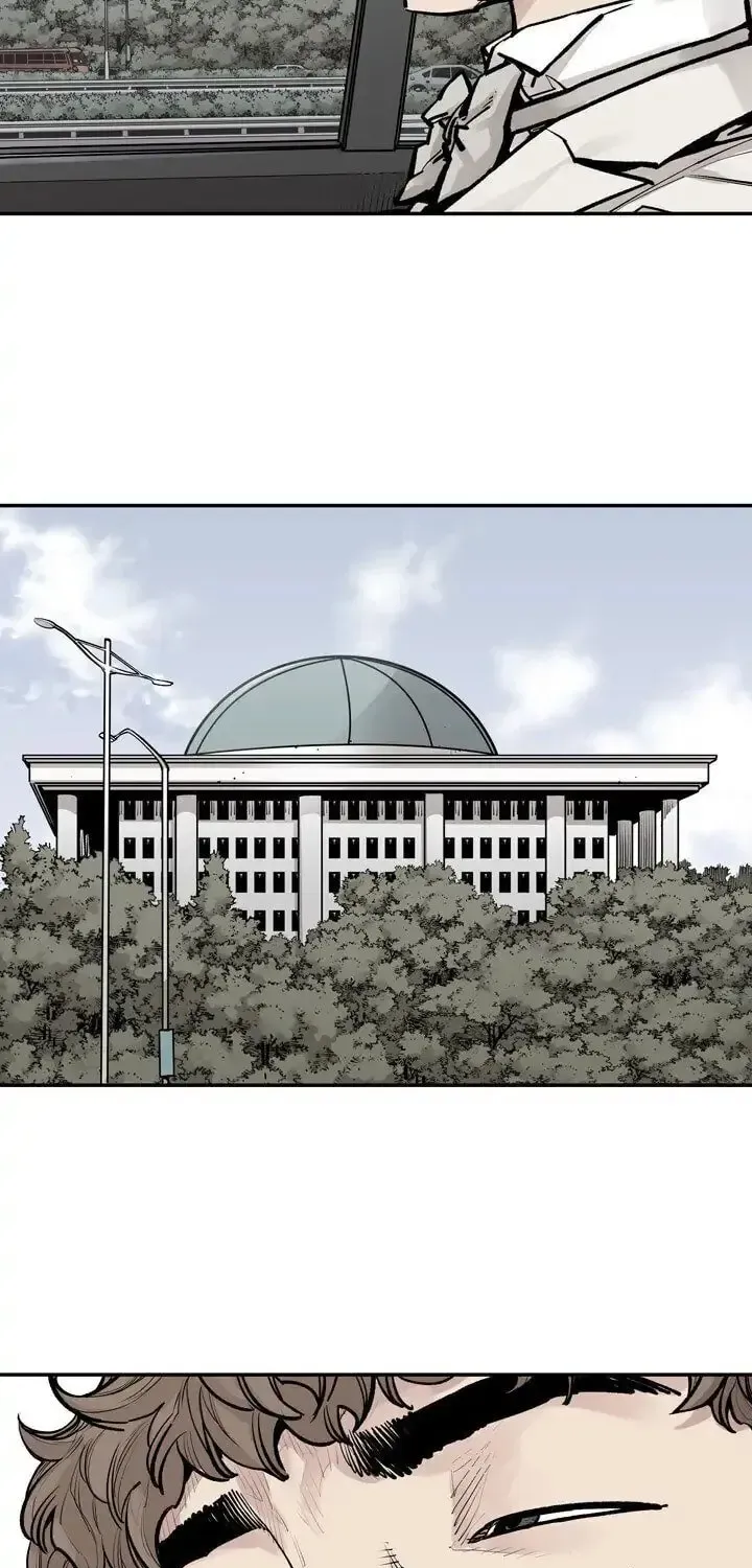 The Devil's Descendants Chapter 42 page 15 - 