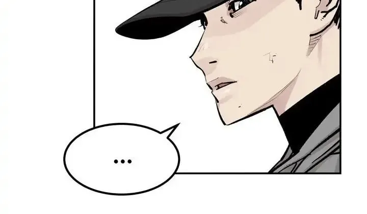 The Devil's Descendants Chapter 42 page 23 - 