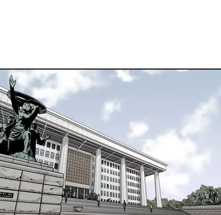 The Devil's Descendants Chapter 43 page 59 - 
