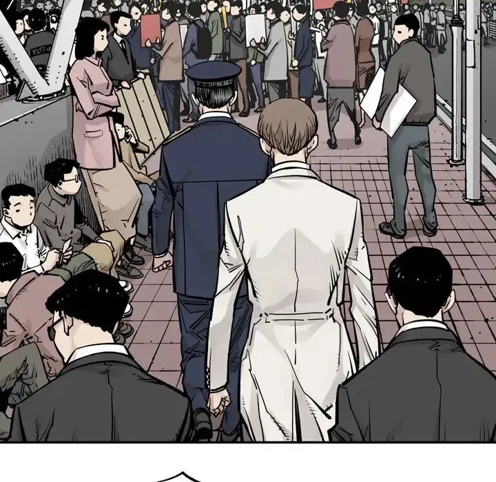The Devil's Descendants Chapter 44 page 25 - 