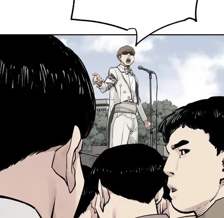 The Devil's Descendants Chapter 45 page 19 - 