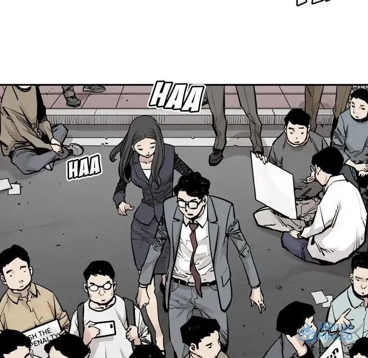 The Devil's Descendants Chapter 45 page 24 - 