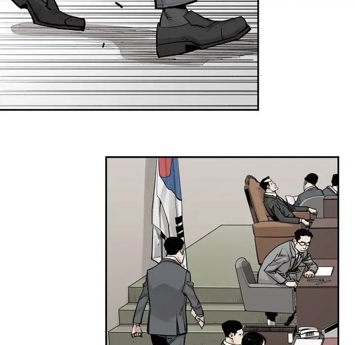 The Devil's Descendants Chapter 47 page 7 - 