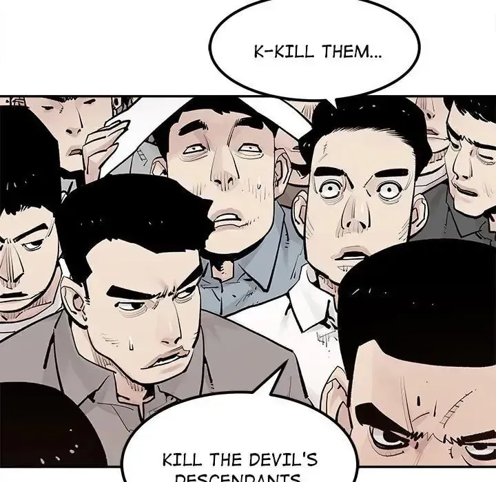 The Devil's Descendants Chapter 48 page 13 - 