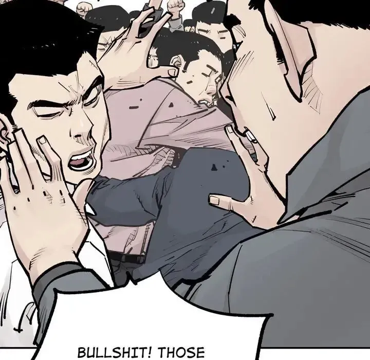 The Devil's Descendants Chapter 48 page 19 - 