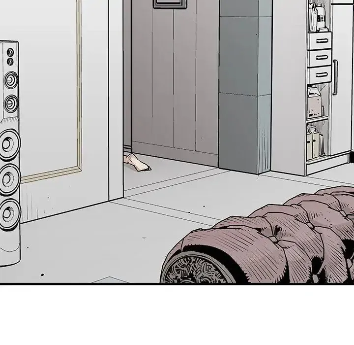 The Devil's Descendants Chapter 5 page 16 - 