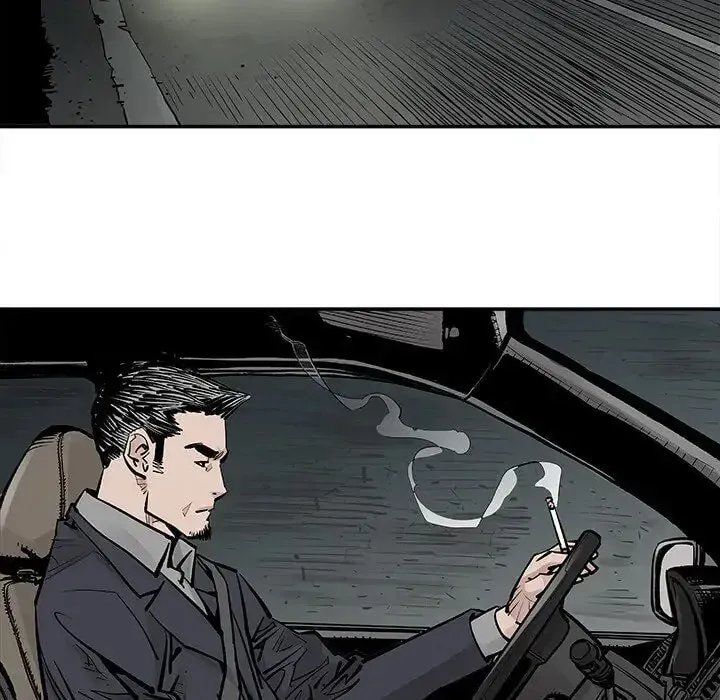 The Devil's Descendants Chapter 8 page 17 - 