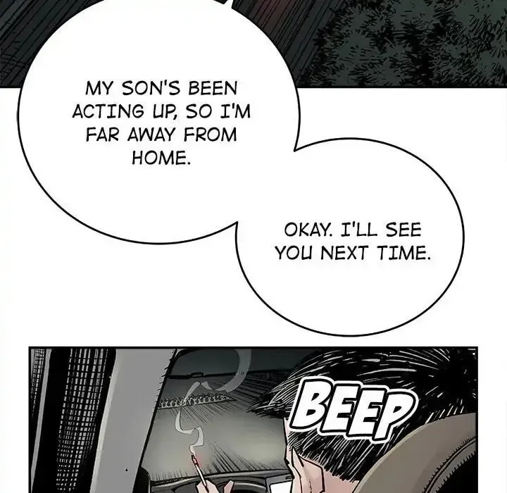 The Devil's Descendants Chapter 8 page 23 - 