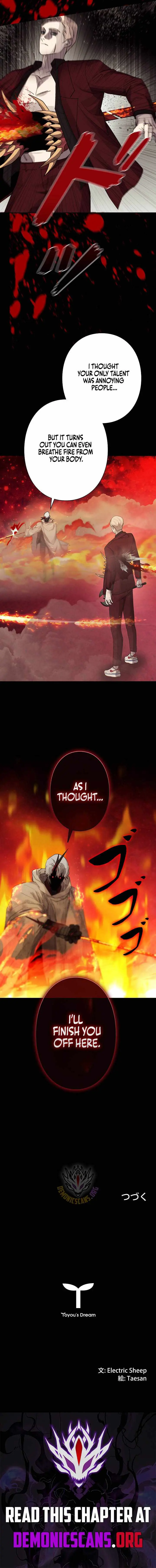 The Devil’s Advocate꞉ Hell’s Ruthless Prosecutor Chapter 36 page 11 - 