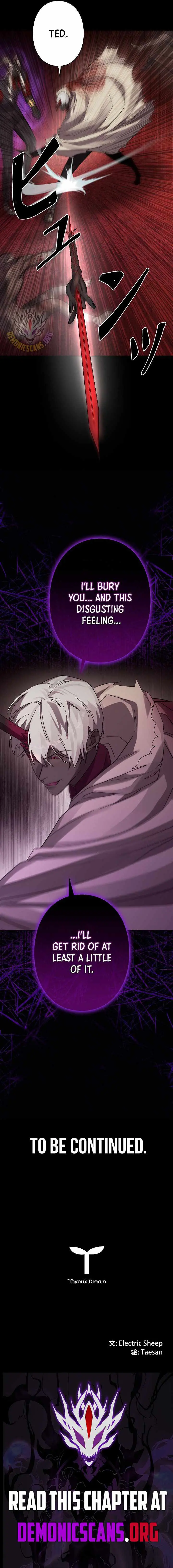 The Devil’s Advocate꞉ Hell’s Ruthless Prosecutor Chapter 37 page 11 - 