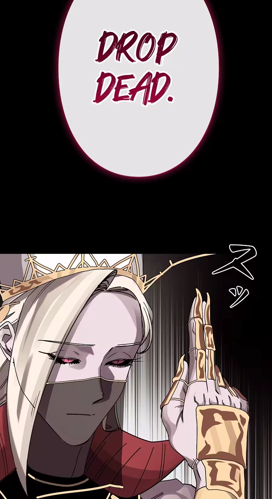 The Devil’s Advocate꞉ Hell’s Ruthless Prosecutor Chapter 41 page 46 - 
