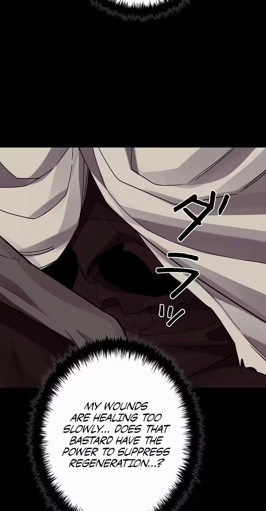 The Devil’s Advocate꞉ Hell’s Ruthless Prosecutor Chapter 41 page 66 - 