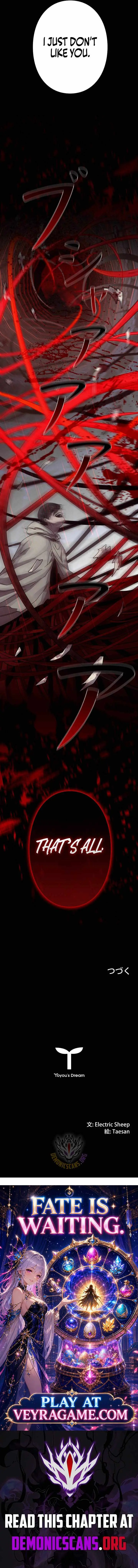 The Devil’s Advocate꞉ Hell’s Ruthless Prosecutor Chapter 47 page 10 - 