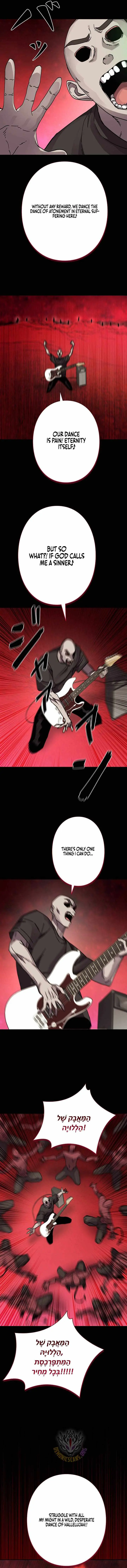 The Devil’s Advocate꞉ Hell’s Ruthless Prosecutor Chapter 49 page 8 - 