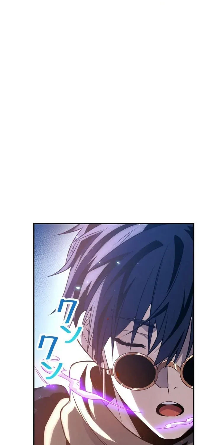 The Devil’s Casebook Chapter 1 page 47 - 