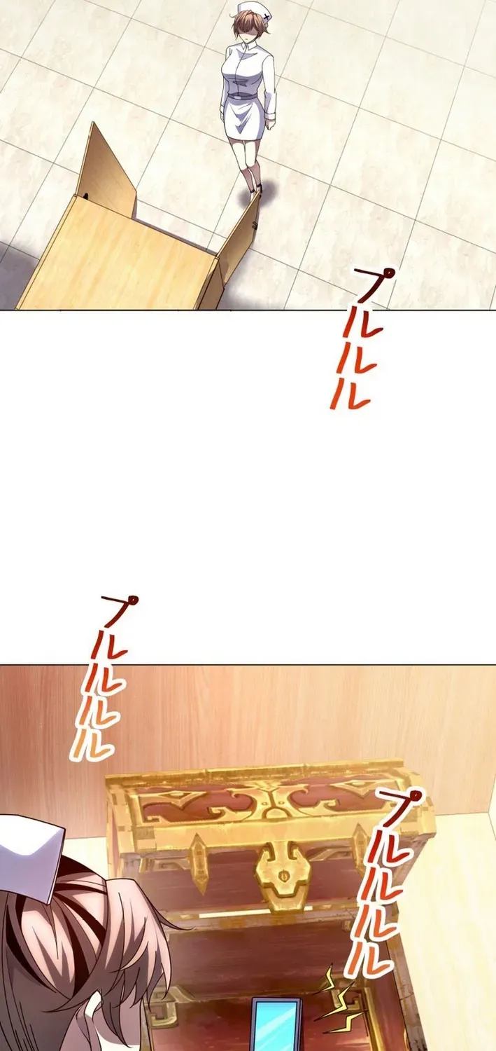 The Devil’s Casebook Chapter 10 page 59 - 