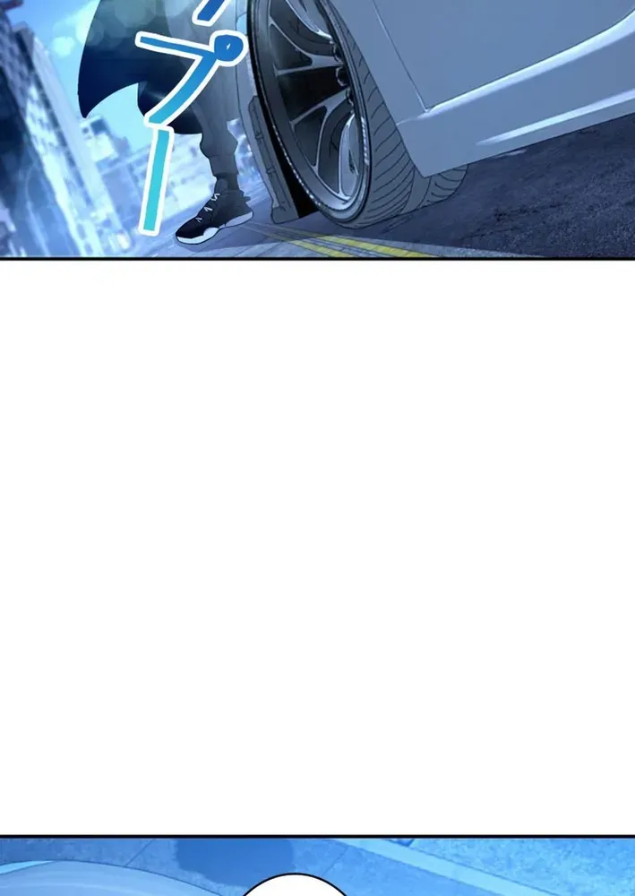 The Devil’s Casebook Chapter 11 page 28 - 
