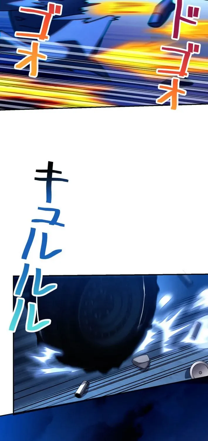 The Devil’s Casebook Chapter 12 page 32 - 