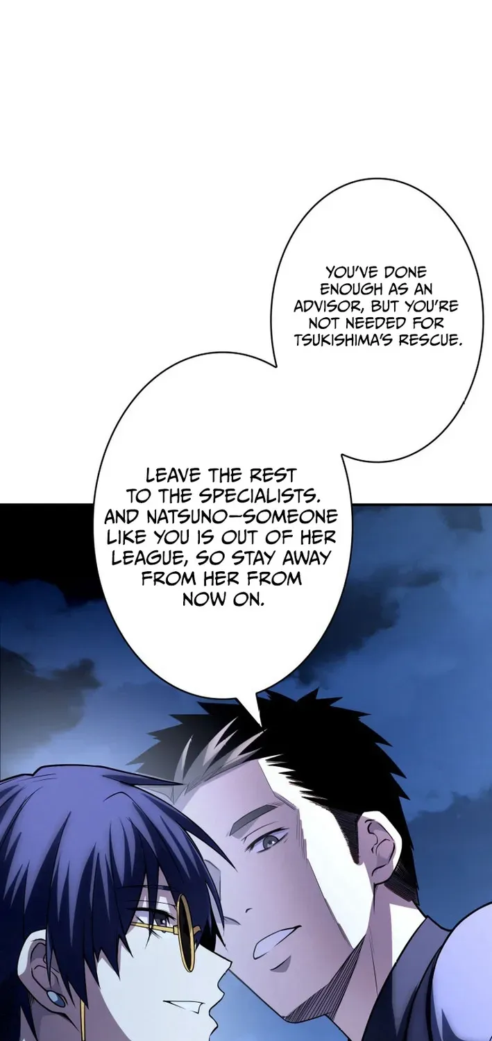 The Devil’s Casebook Chapter 12 page 50 - 