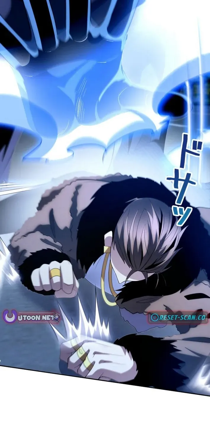 The Devil’s Casebook Chapter 12 page 6 - 