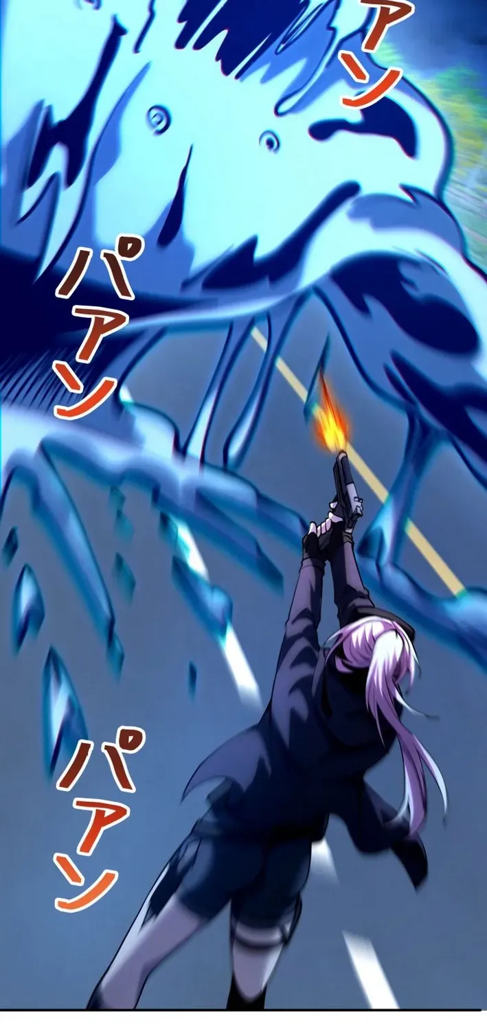 The Devil’s Casebook Chapter 12 page 67 - 