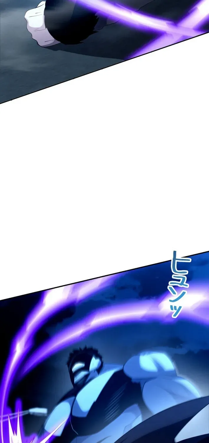 The Devil’s Casebook Chapter 12 page 10 - 